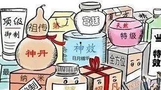 食品安全打假爆料案例最新,严打假冒伪劣,守护餐桌安全 第2张 食品安全打假爆料案例最新,严打假冒伪劣,守护餐桌安全 第2张